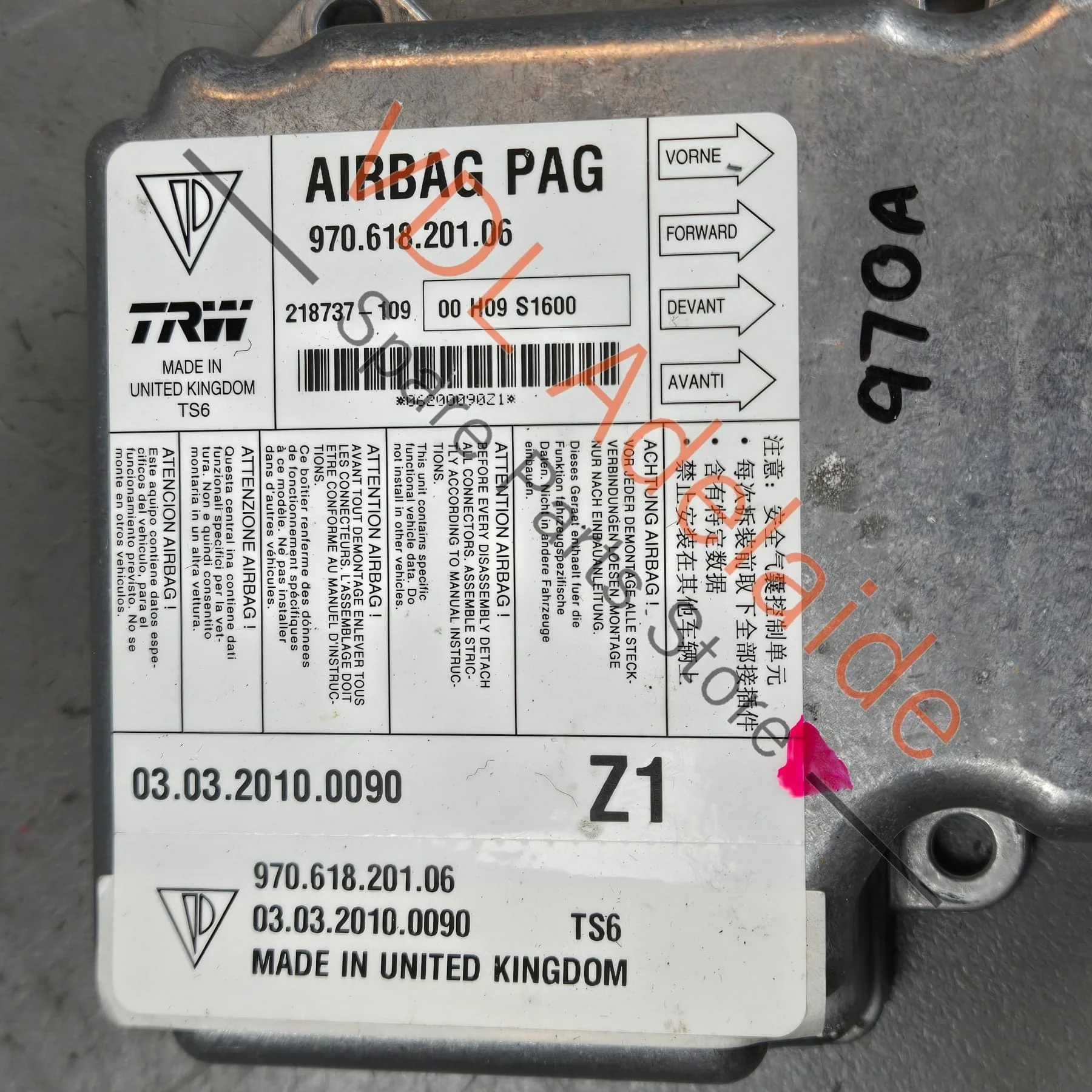 Product image 4