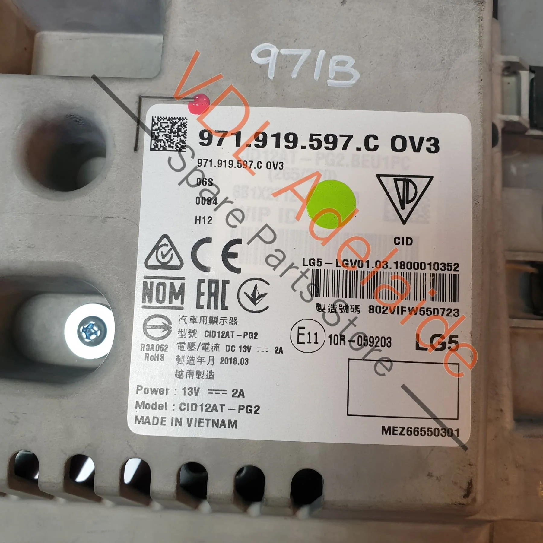 Product image 5