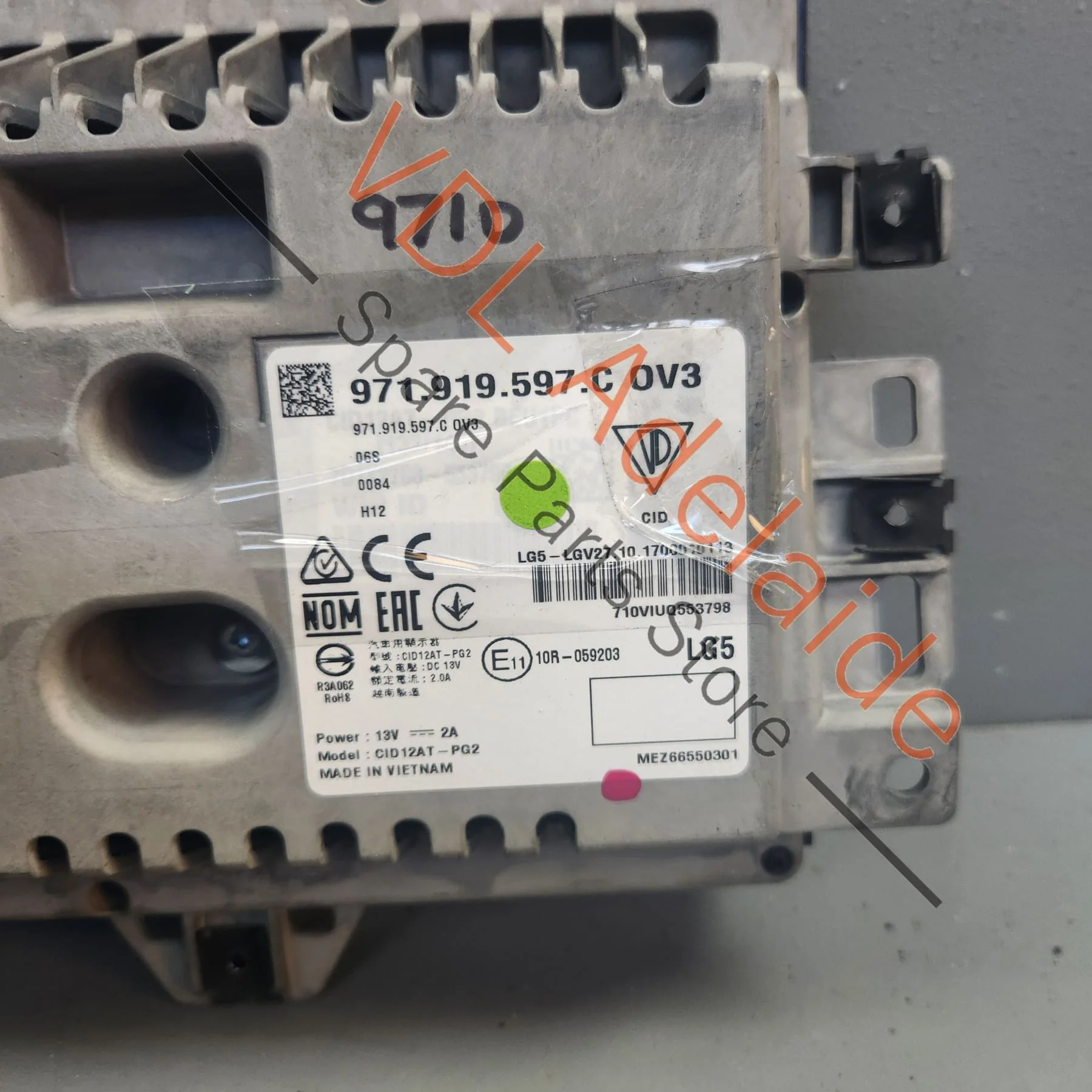 Product image 7