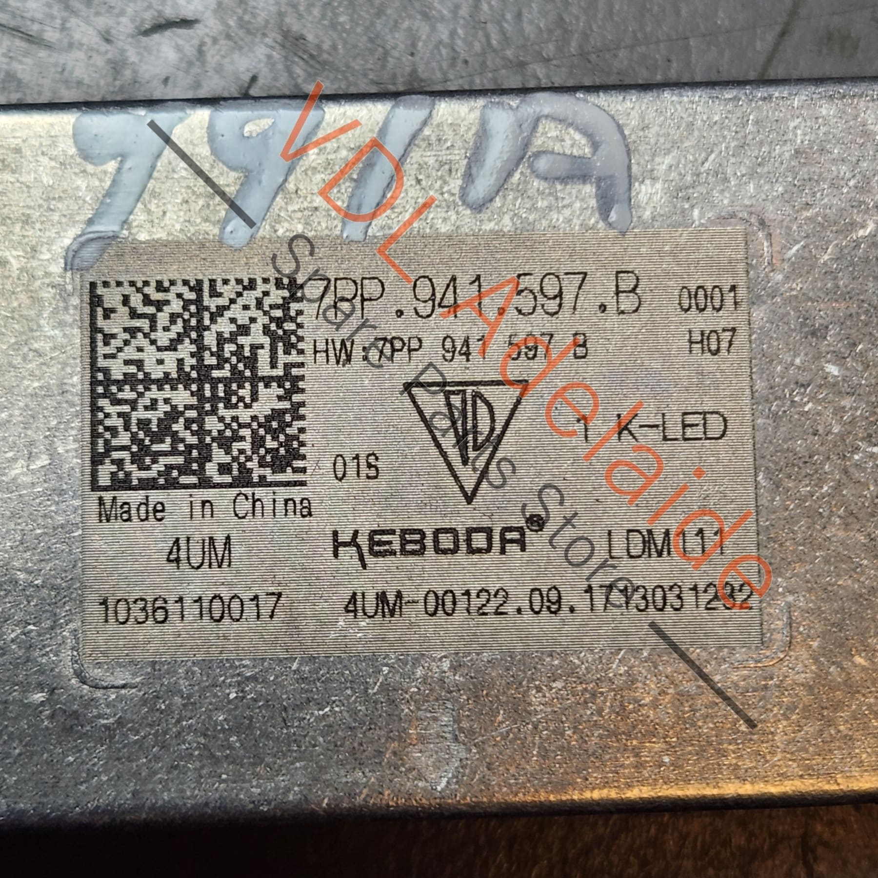 Product image 5