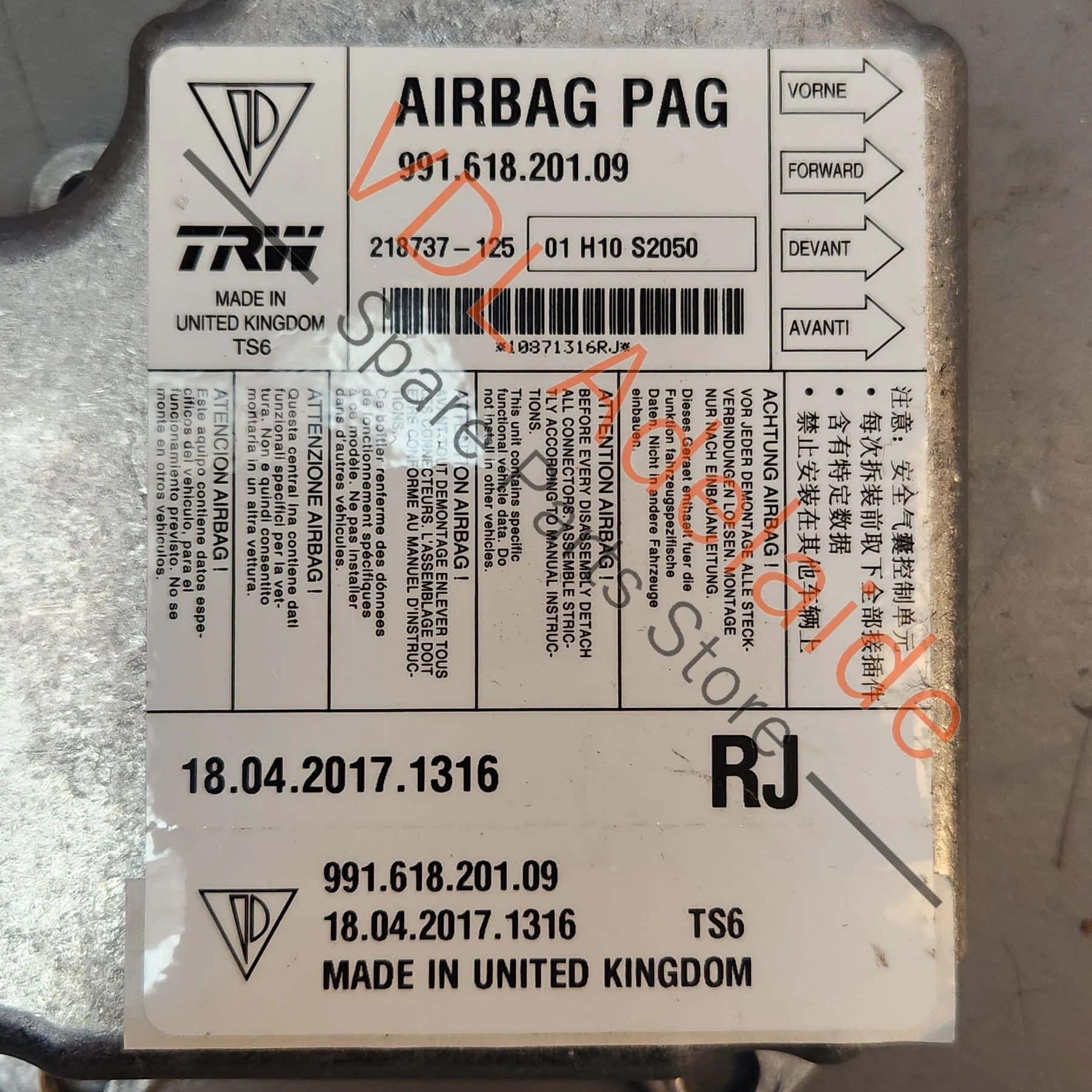 Product image 2
