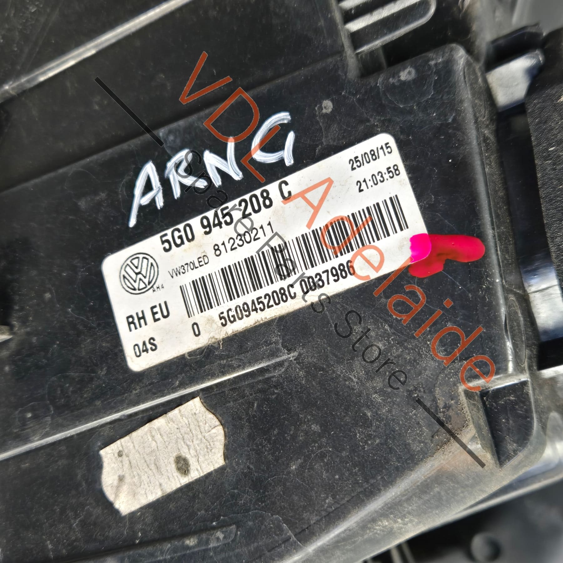 Product image 8