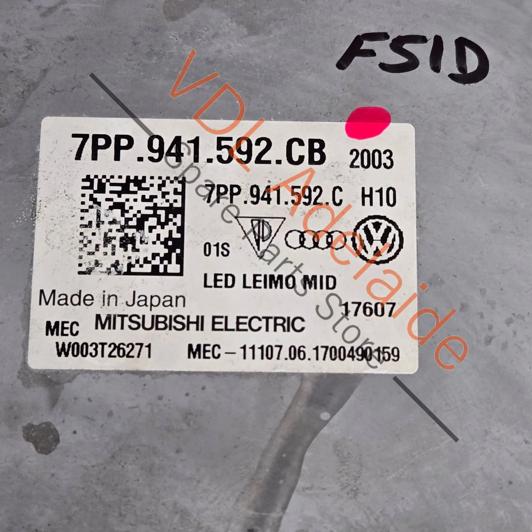 Product image 7
