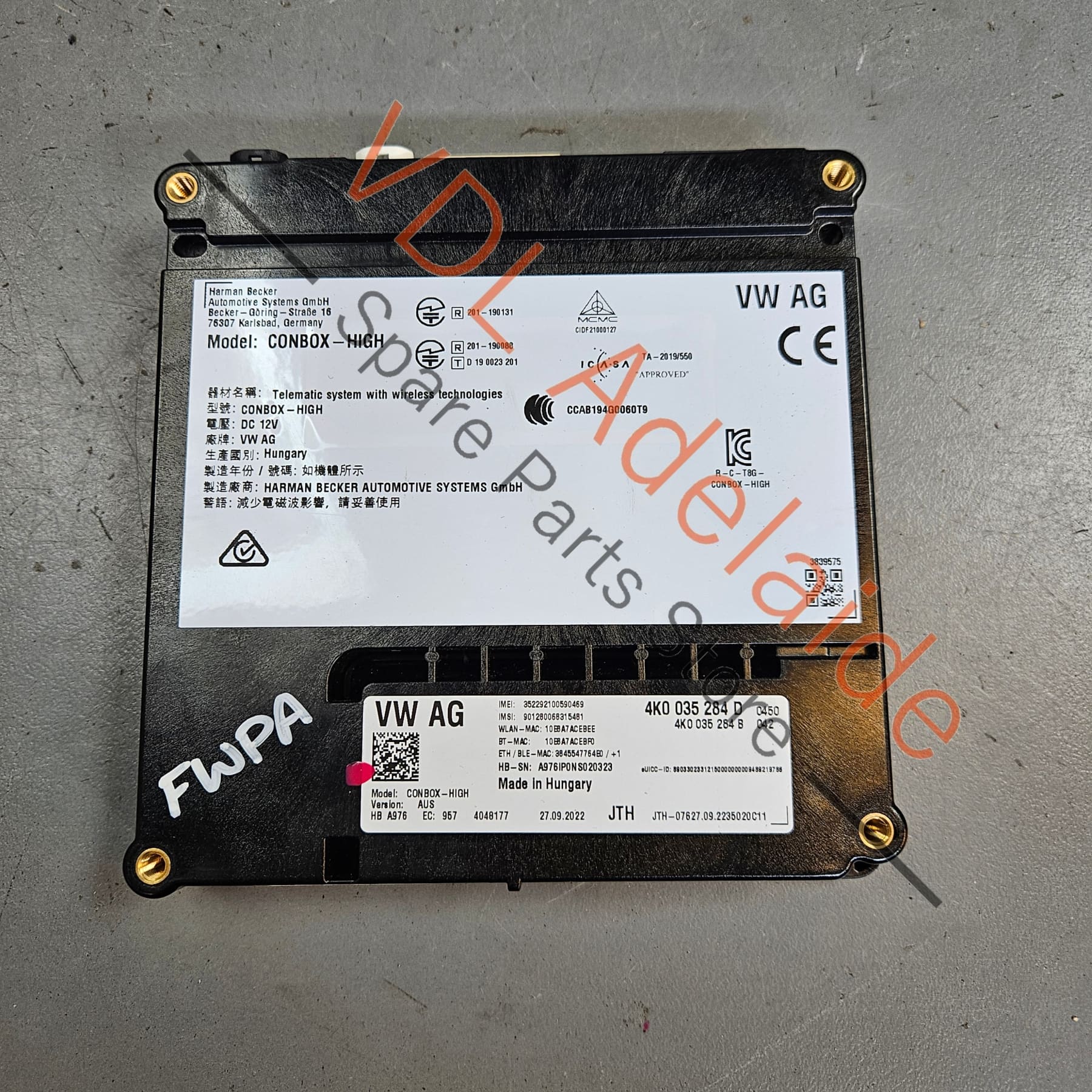 Product image 1