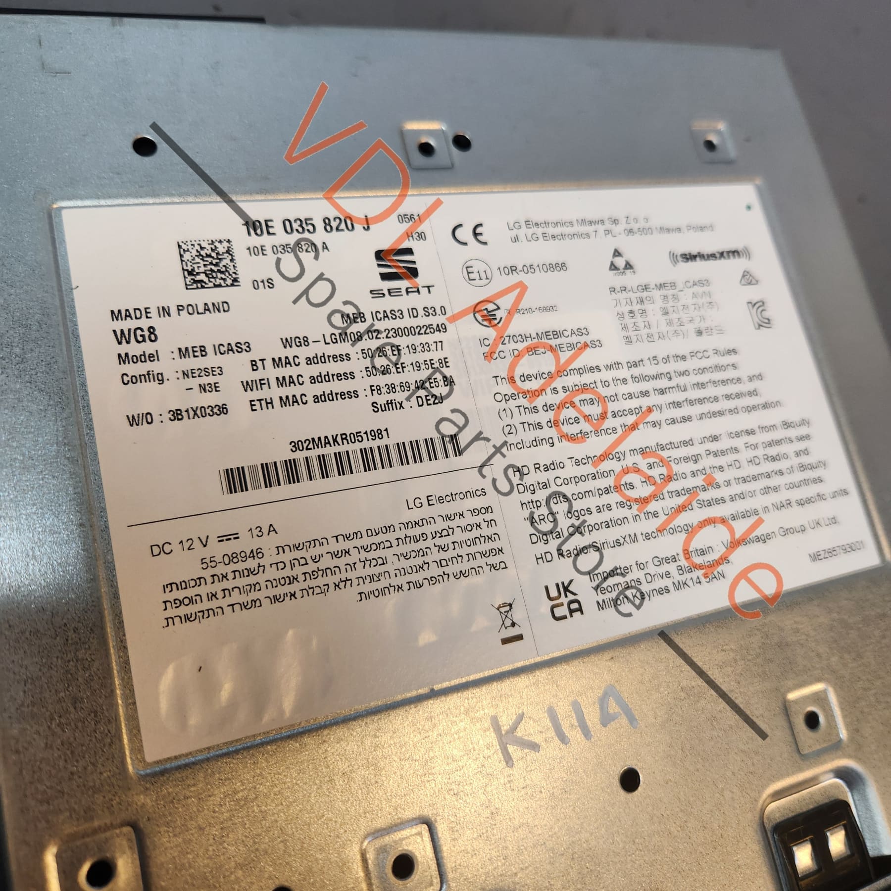 Product image 7