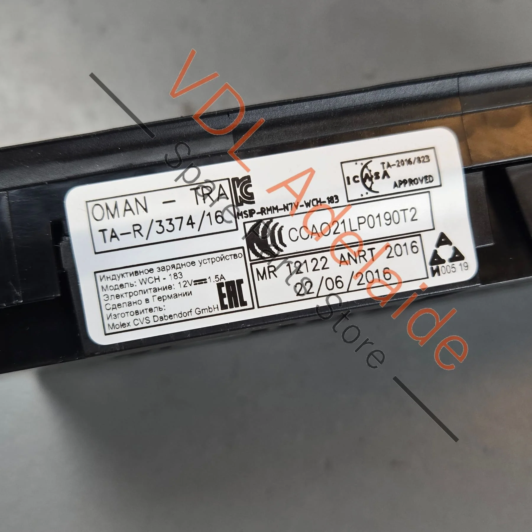 Product image 6