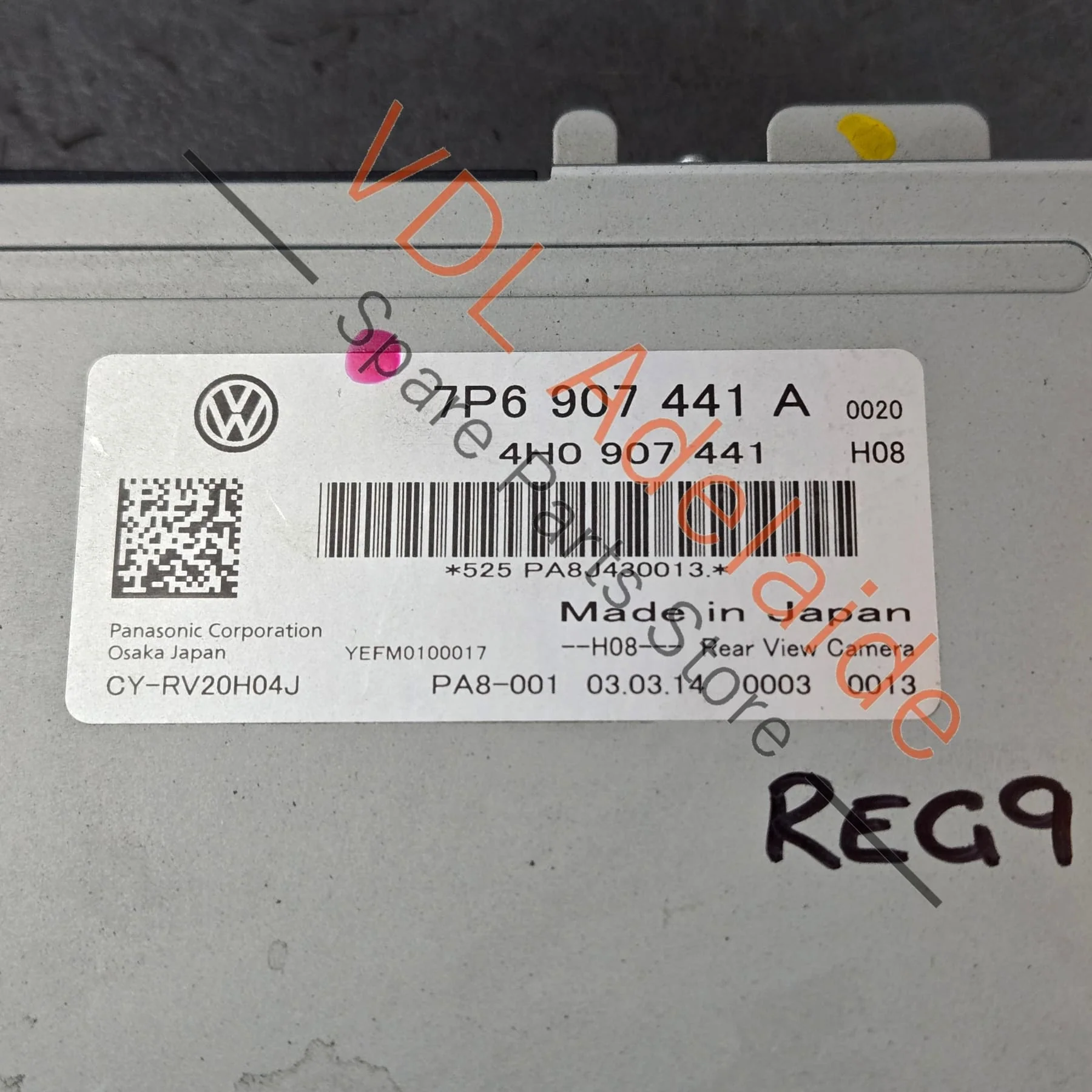 Product image 2