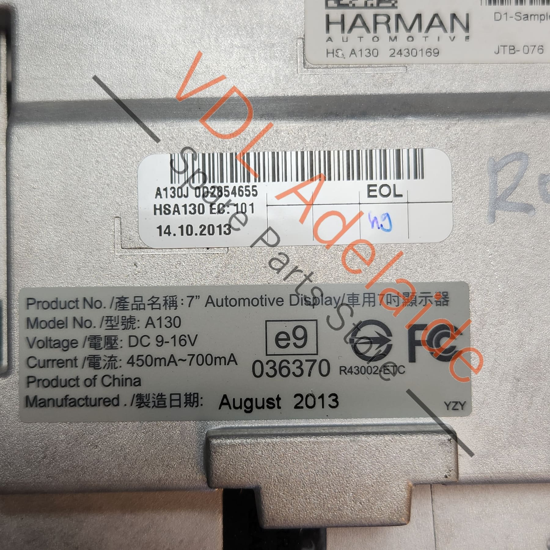 Product image 8